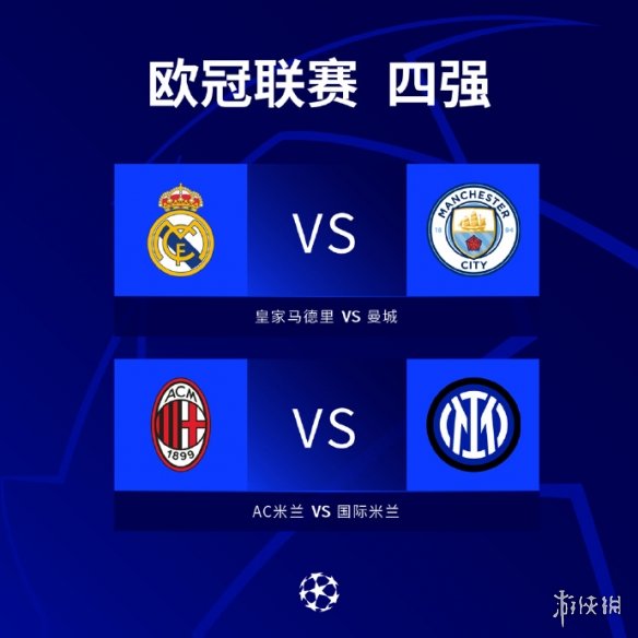 更体现了他 更体现了他